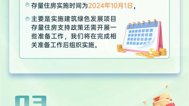 ? Cối xay gió? Cầu thủ bóng đá Mỹ Bàng Thanh Phương 20 điểm 10 bảng 4 mũ giúp đội bóng giành chiến thắng